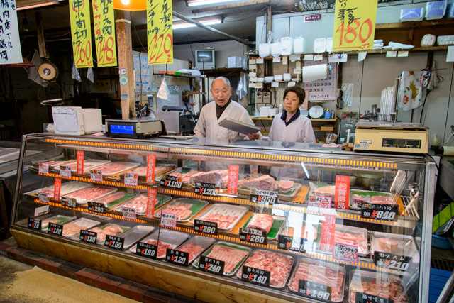 潟渕精肉店